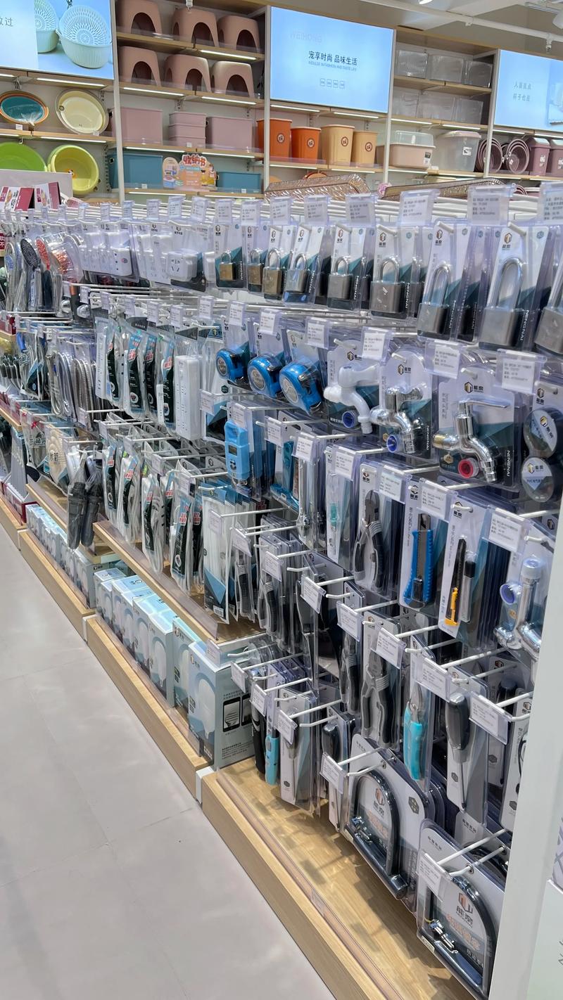 日用百货批发：市场新动态与发展趋势